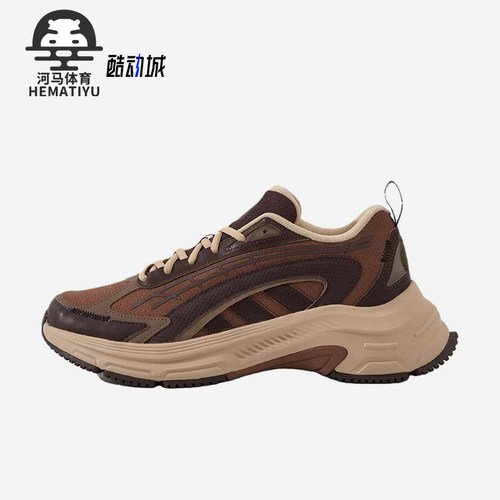 Adidas/阿迪达斯正品FC Classic H男女耐磨户外复古跑步鞋JP7742