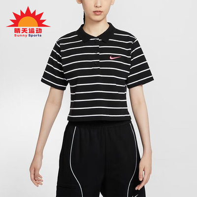 Nike/耐克女士休闲短袖POLO衫
