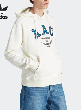 Adidas/阿迪达斯正品三叶草男子时尚防风连帽运动卫衣IM4578