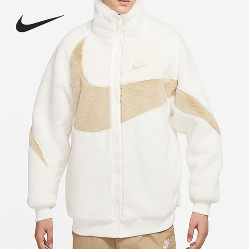 Nike/耐克正品当季新款男子运动休闲保暖立领外套FB7664-133