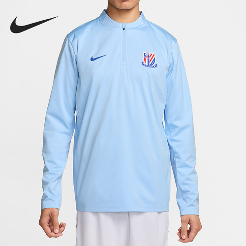 Nike/耐克正品上海申花 Strike男士足球训练T恤IB3672-436
