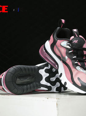 Nike/耐克正品秋季新款Air max气垫鞋减震运动鞋休闲鞋CT4694