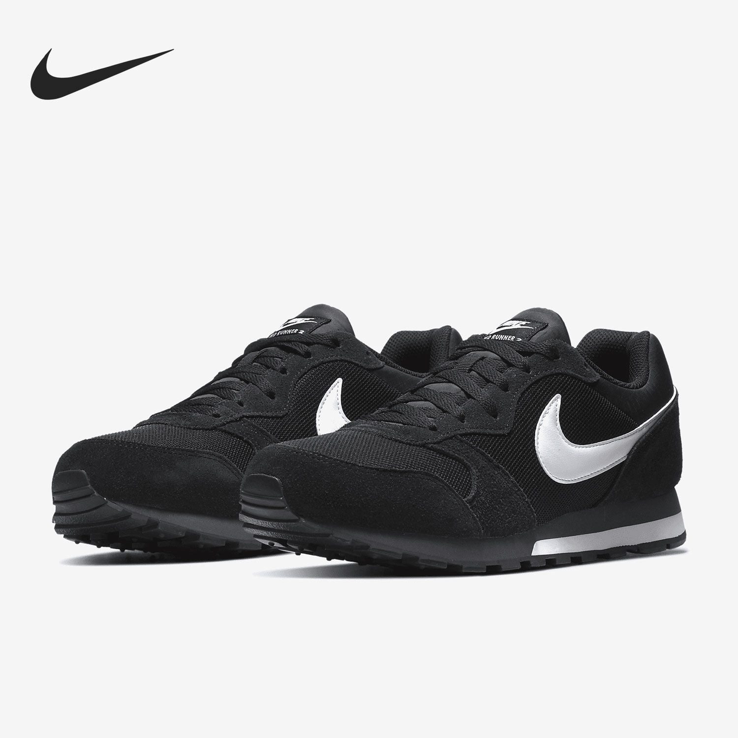 耐克男子透气运动休闲鞋