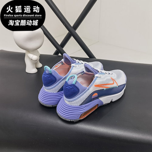 耐克运动低帮系带大童休闲鞋