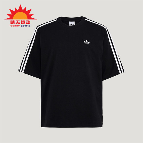 Adidas/阿迪达斯正品三叶草男士针织条纹时尚休闲宽松T恤KG6331