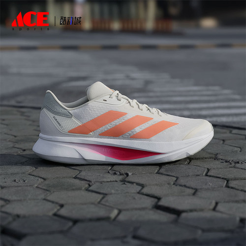 Adidas/阿迪达斯正品DURAMO SL2男士超轻透湿排汗跑步鞋JQ0607