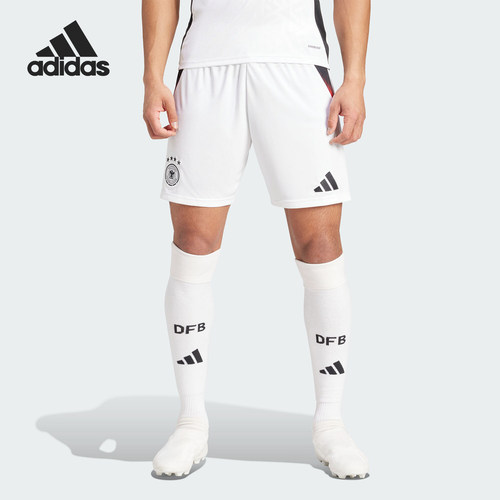 Adidas/阿迪达斯正品德国队球迷男士主场足球运动短裤IP8151