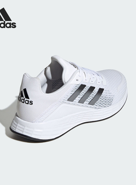 Adidas/阿迪达斯正品DURAMO SL男女轻便透气运动跑步鞋JQ9715