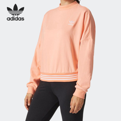 Adidas/阿迪达斯正品三叶草女士休闲运动圆领时尚卫衣CY7519