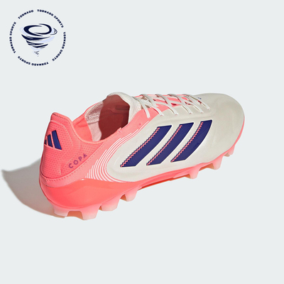 Adidas/阿迪达斯正品COPA PURE III男女经典耐磨缓震足球鞋JR2824
