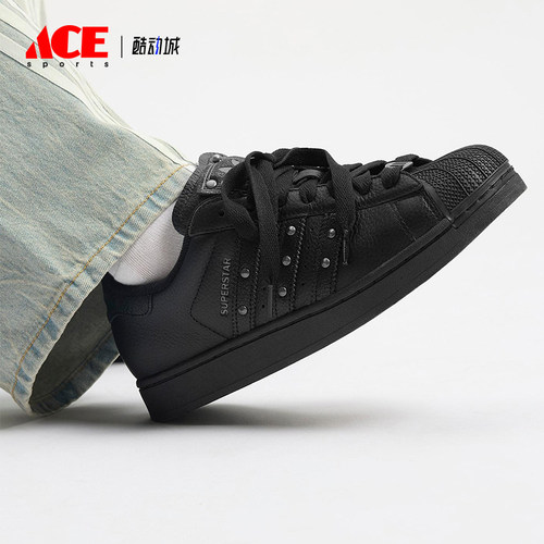 Adidas/阿迪达斯正品三叶草男女休闲运动耐磨贝壳头板鞋JQ3225