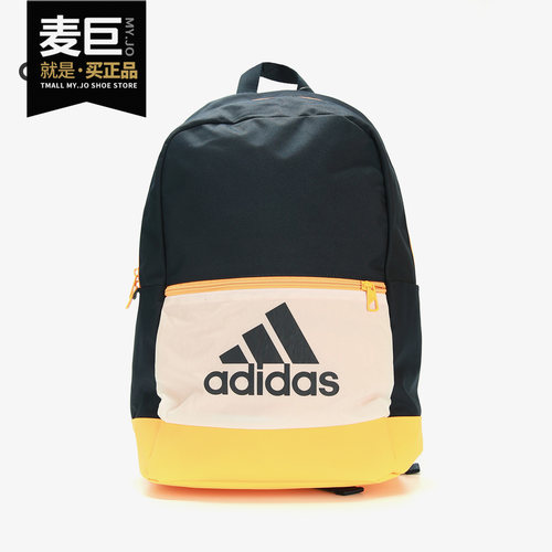Adidas/阿迪达斯正品当季新款男女包运动包书包双肩背包 DZ8269