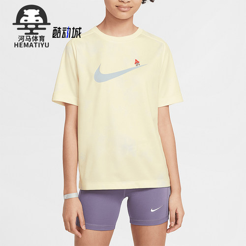 Nike/耐克正品Multi Dri-FIT大童针织运动经典透气T恤IF0606-744