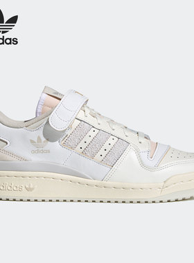 Adidas/阿迪达斯正品三叶草当季新款男子休闲运动板鞋FY4577