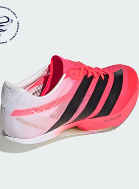 Adidas/阿迪达斯正品四季款男女同款运动透气跑步鞋KJ7097