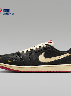 Nike/耐克正品JORDAN男士耐磨复古缓震轻盈低帮篮球鞋IB8958-001