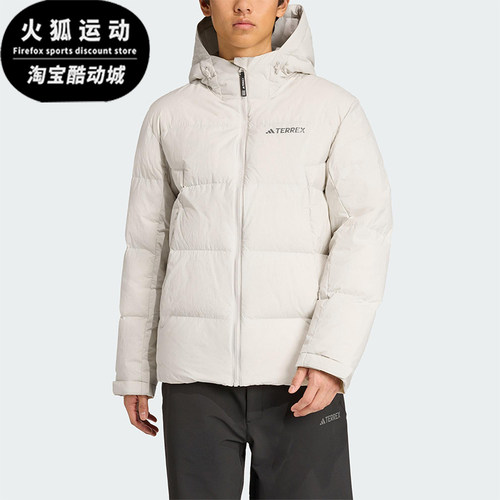 Adidas/阿迪达斯正品冬季男士运动户外拒水防风经典羽绒服JV8722