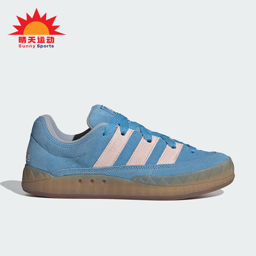 阿迪达斯男女轻便耐磨时尚板鞋