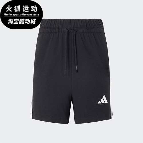 Adidas/阿迪达斯正品W 3S SJ SHO女士针织运动休闲短裤JY8574