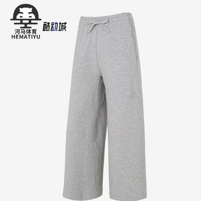 阿迪达斯女士休闲运动九分裤