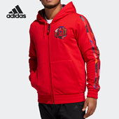 男子篮球运动夹克外套 Adidas GQ1365 ROSE 阿迪达斯正品 MIC