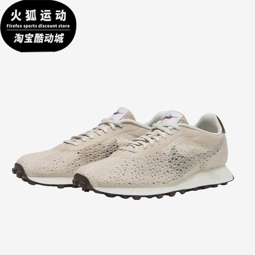 Nike/耐克正品LD-1000 FLYKNIT男女同款生活休闲鞋IQ5241-002