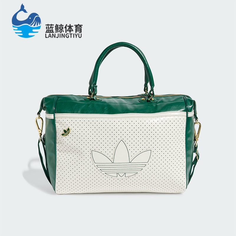 Adidas/阿迪达斯正品三叶草男女同款时尚简约大容量行李包JC5689
