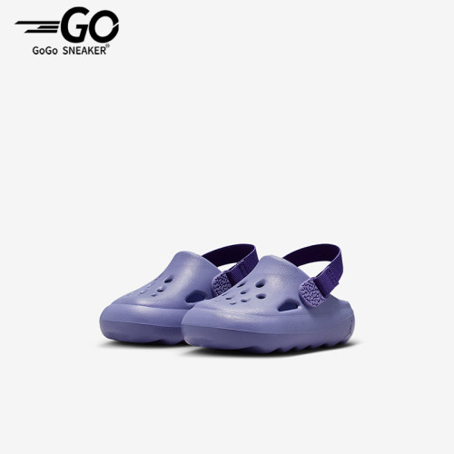 Nike/耐克正品Jordan Hydrip 婴童防滑透气易穿脱凉鞋HF5983-500