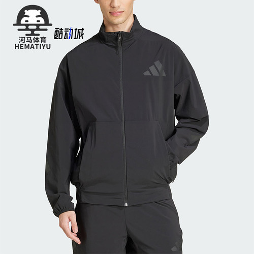 Adidas/阿迪达斯正品新款男士经典立领梭织时尚夹克外套JN9026