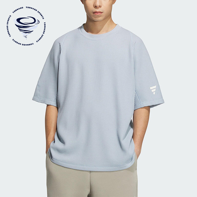 Adidas/阿迪达斯正品2025夏季款男士华夫格经典插肩袖T恤KB4612