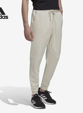 Adidas/阿迪达斯正品秋季新款男子训练运动透气长裤HM3283