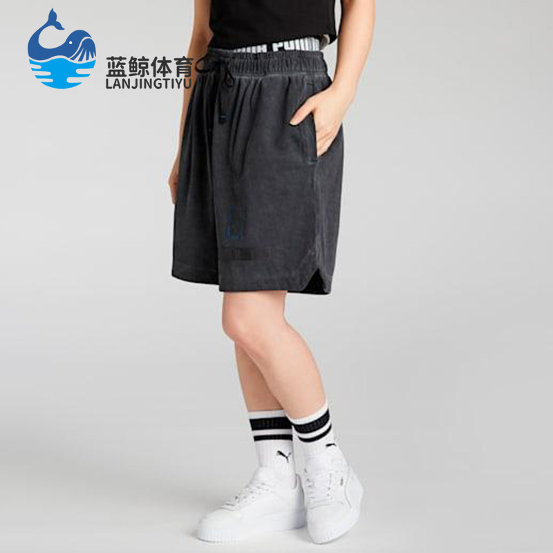 Puma/彪马正品2025夏季款男女针织宽松经典透气休闲短裤633167-01,运动服/休闲服装,运动中长裤／短裤,淘宝优惠券,粉丝福利购,淘宝优惠卷