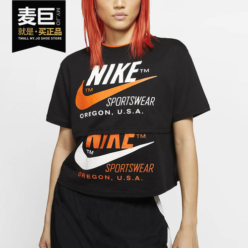 耐/耐克子圆领运动短袖