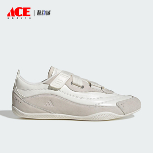 REVERIE女士日常皮革薄底休閑運(yùn)動(dòng)鞋 JQ9390 阿迪達(dá)斯正品 Adidas