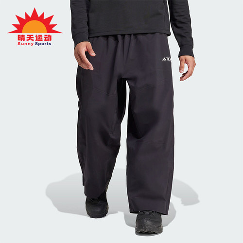 阿迪达斯男士防风运动户外滑雪裤