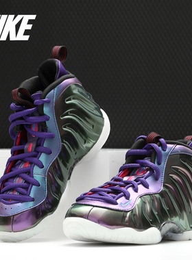 Nike/耐克正品 POSITE ONE PS (GS)女子大童篮球鞋723946-602