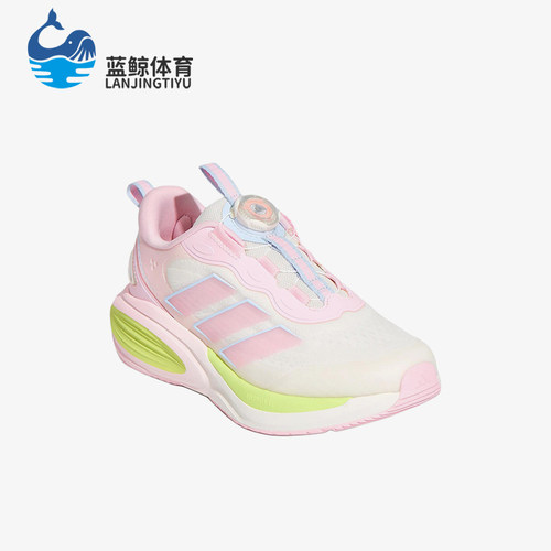 Adidas/阿迪达斯正品儿童稳定缓震回弹防滑跑步运动鞋KH6614