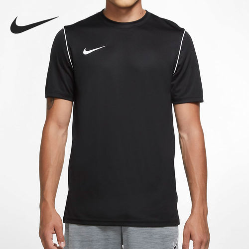 Nike/耐克正品 DF PARK20 TOP SS 男子运动T恤 BV6883-010
