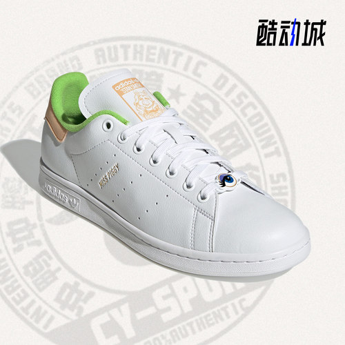 阿迪达斯正品男女板鞋