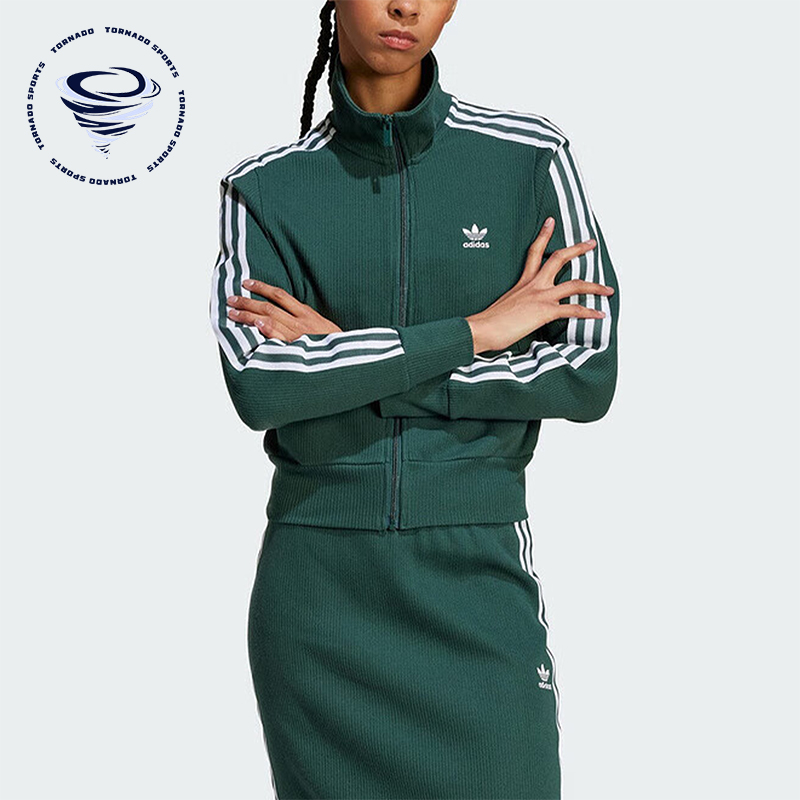 阿迪达斯女士立领短款户外外套