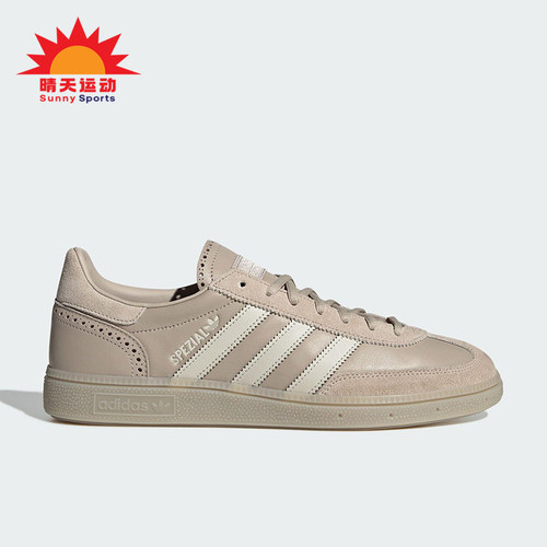 Adidas/阿迪达斯正品三叶草男女休闲耐磨低帮经典运动板鞋JQ8295