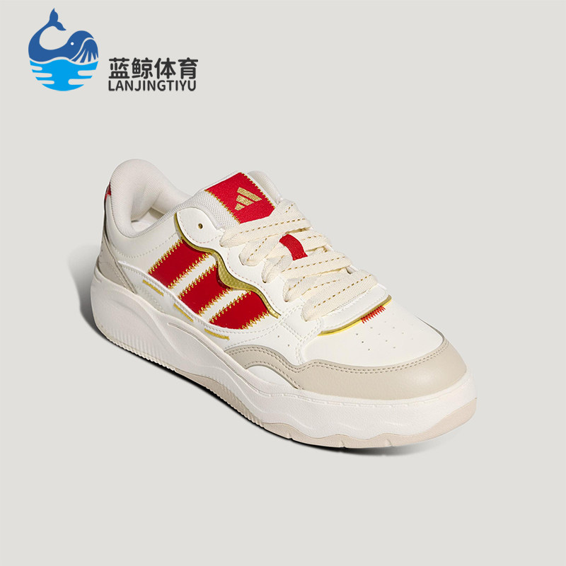Adidas/阿迪达斯正品LITE SHUFFLE男女日常低帮系带休闲鞋KH9021