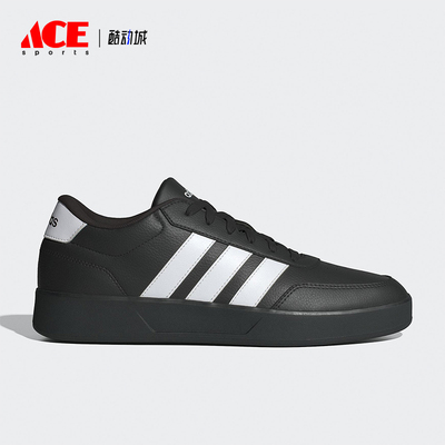 Adidas/阿迪达斯正品2025秋季款男女日常运动耐磨低帮板鞋JQ5482