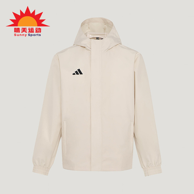 Adidas/阿迪达斯正品ENTRADA2ENTRADA2新款经典男夹克外套KW0688