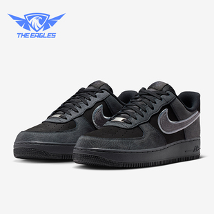 Force IB6842 耐克正品 002 运动系带板鞋 Air LV8男士 Nike