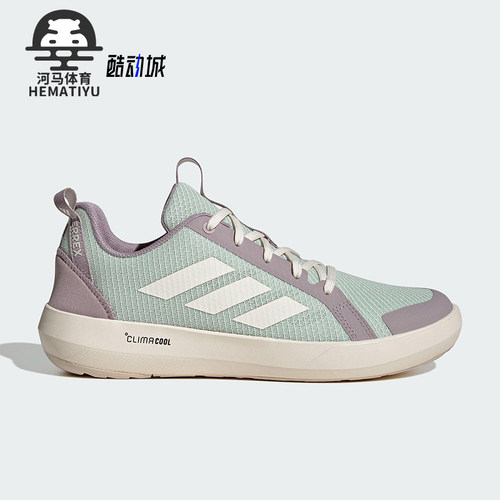 Adidas/阿迪达斯正品2025男女户外登山徒步经典缓震运动鞋JS2955