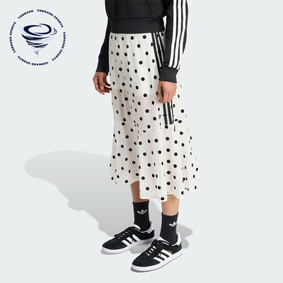 Adidas/阿迪达斯正品三叶草女士时尚休闲薄纱波点半身裙KV1176