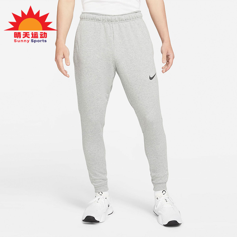 耐克男子透气运动训练长裤