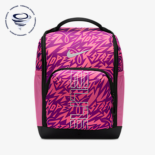 Nike/耐克正品2025年夏季男女经典运动收纳便携鞋包IF2891-684