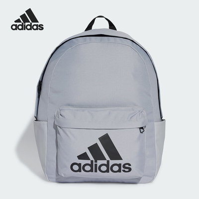 Adidas/阿迪达斯正品CLSC BOS BP男女轻便运动双肩背包IZ1884